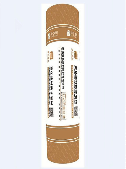 金屬聚乙烯復合瀝青自粘防水卷材
