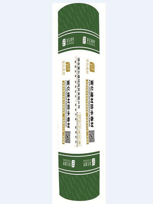 FUY-052I熱塑性聚烯烴(TPO)防水卷材