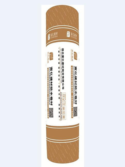 FUY-055A KDS*復合D型耐根穿刺防水卷材