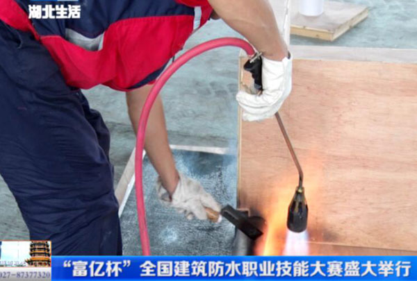 湖北富億建材股份有限公司施工現場