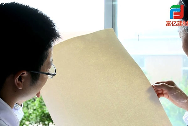 技術團隊正在分析