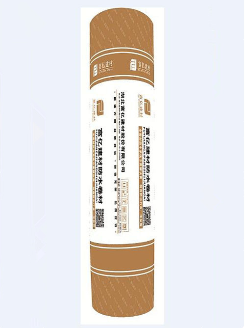 FUY-051E 改性瀝青聚乙烯胎耐根穿刺防水卷材