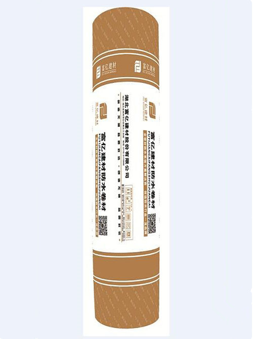 FUY-052M 預鋪式強力交叉膜自粘膠膜防水卷材